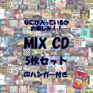 DJ MIX CD - COMMONWEALTH